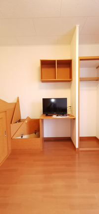 leopalace Fleuril 기타 시설