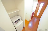 レオパレスクサカワＢ その他