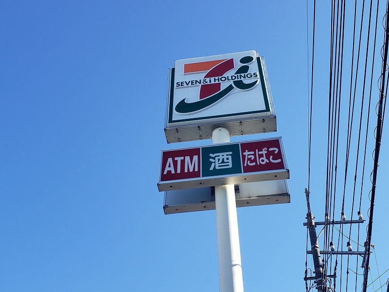 レオパレスカームパレス 周辺環境