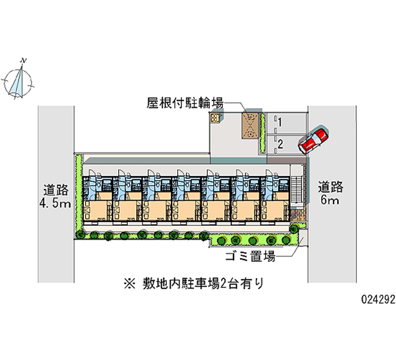 レオパレス相武台Ｒｅｓｔ 月極駐車場