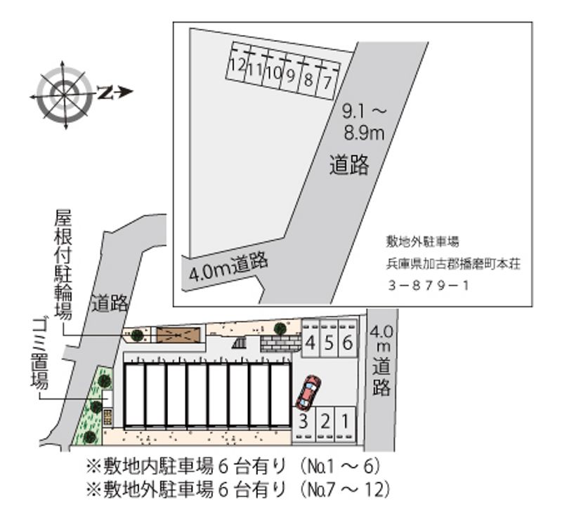 配置図