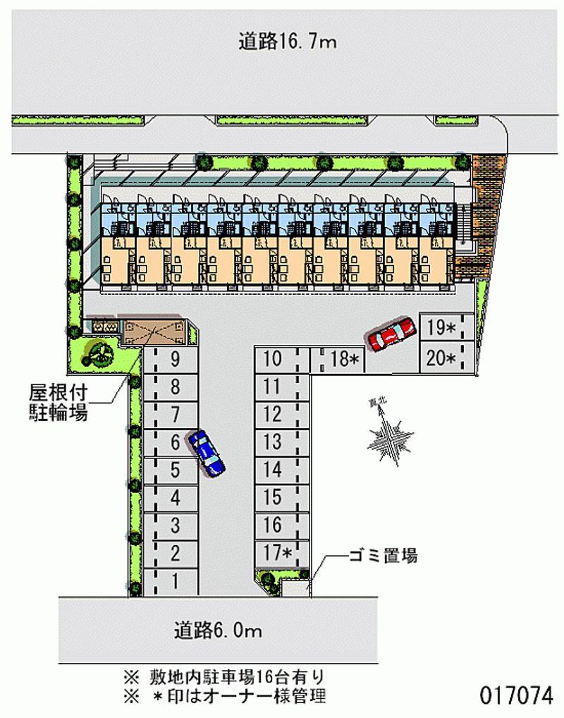 レオパレス大森 月極駐車場