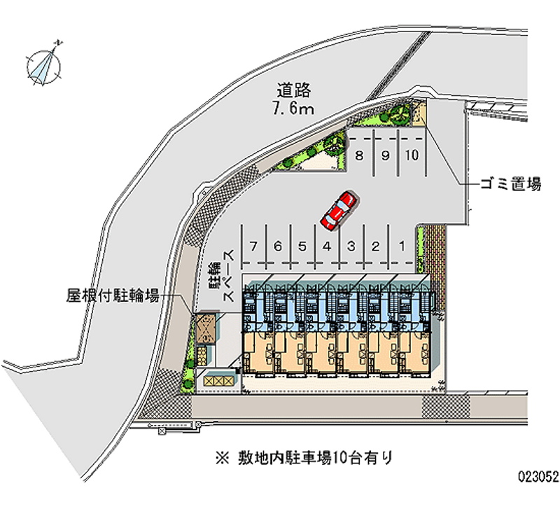レオパレスクレストハイム 共用部分