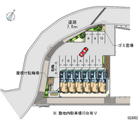 レオパレスクレストハイム 共用部分