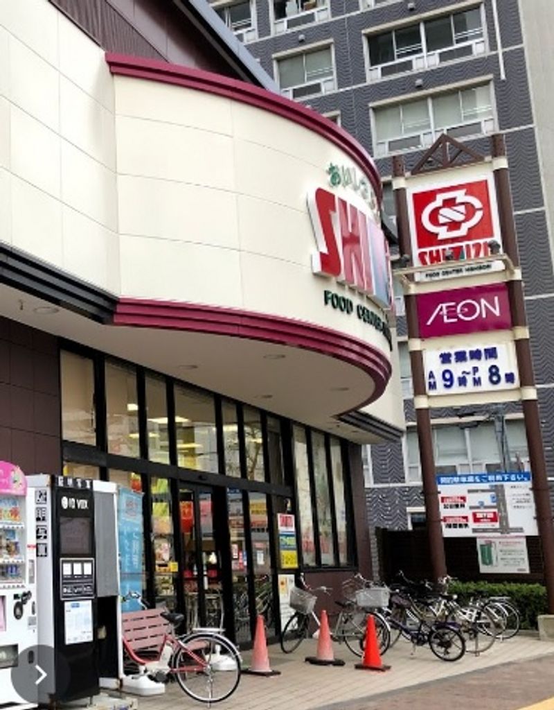 レオネクスト学校町通 周辺環境