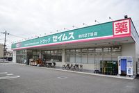 レオパレスクイント 周辺環境