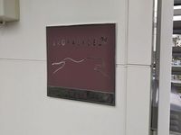 leopalace R210 Other