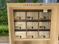 レオパレスマース 共用部分