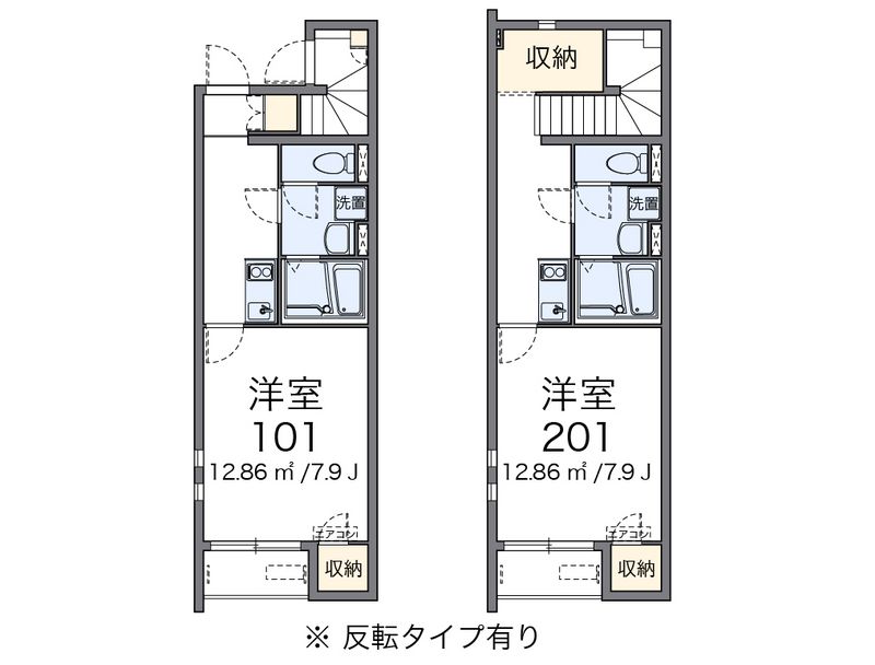 クレイノエクレールⅡ 間取図
