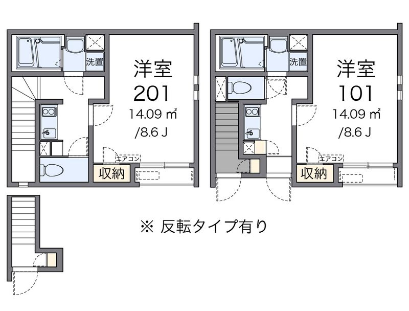 クレイノ岩倉五条 間取図