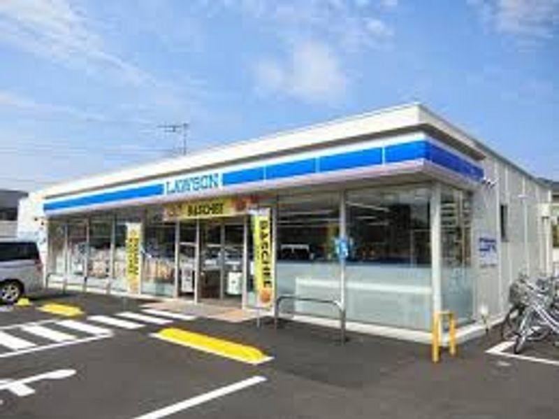 CLEINO Tomosu II 周边环境