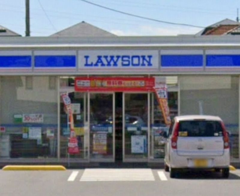 leopalace Premier Surrounding area