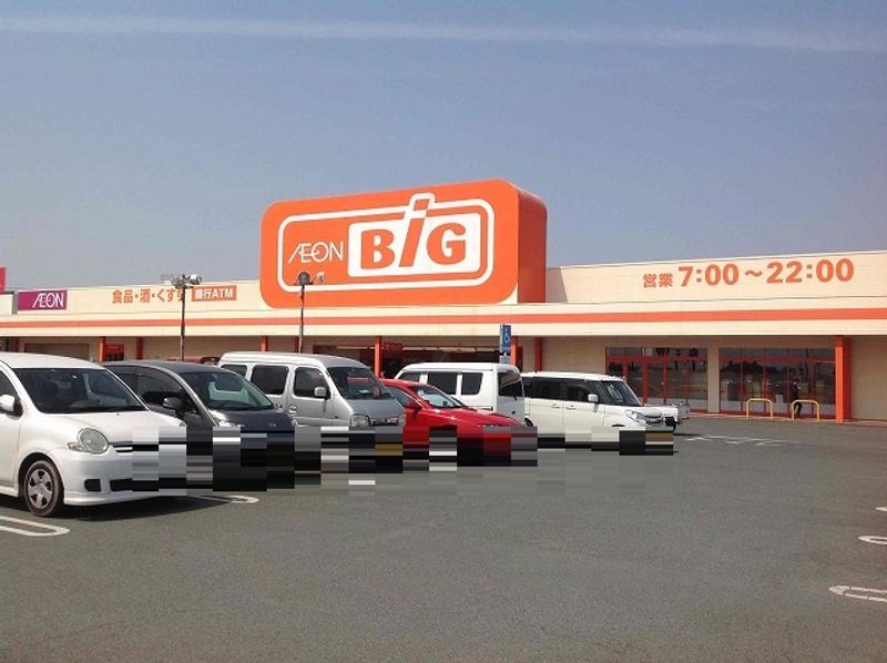 レオパレスグレース　１６ 周辺環境