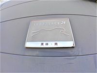 レオパレス栗林南 その他