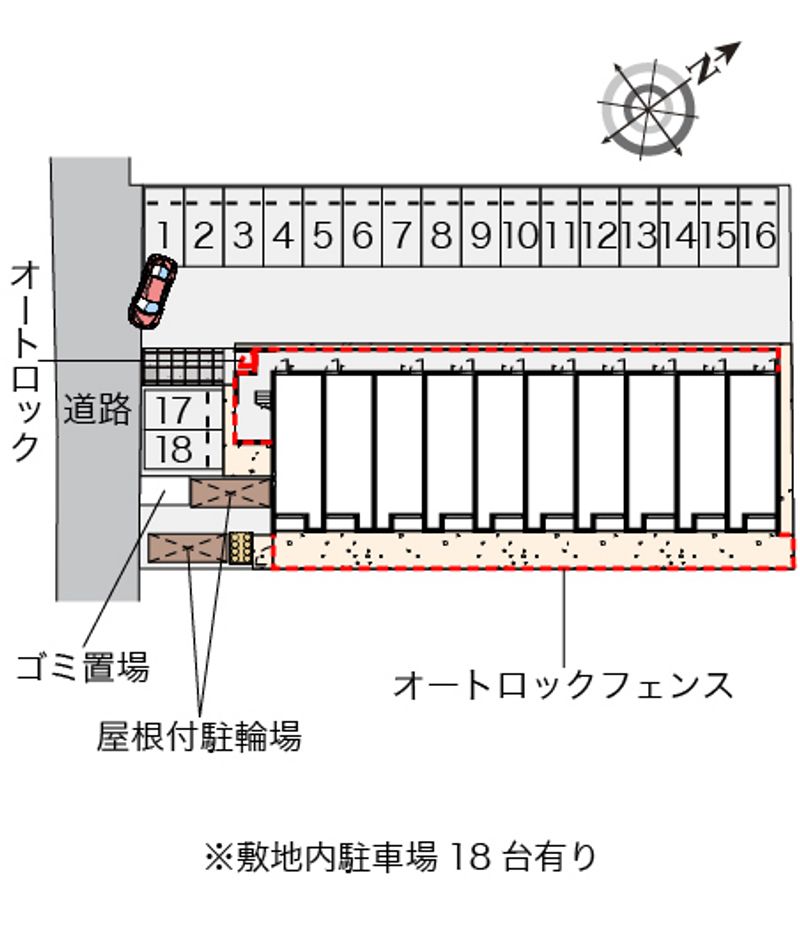 駐車場