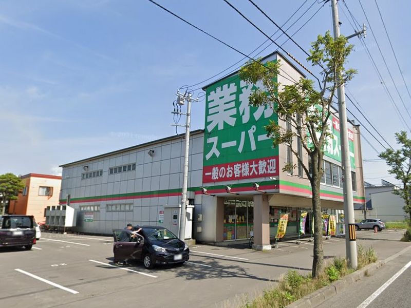 レオパレスランサーマリン 周辺環境