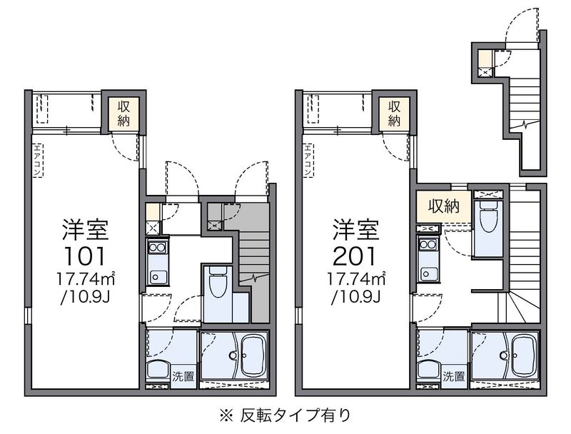 LEONEXT Paysage II 户型图