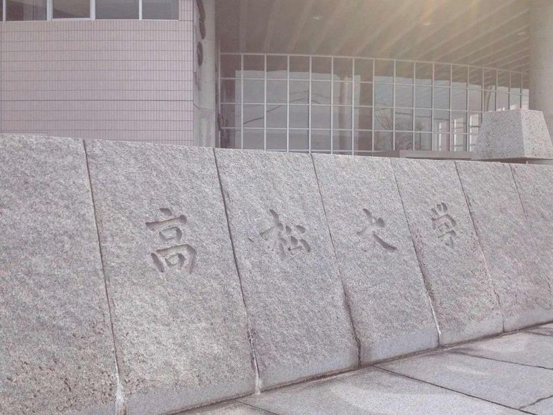 レオパレスダンダンめぐみ 周辺環境