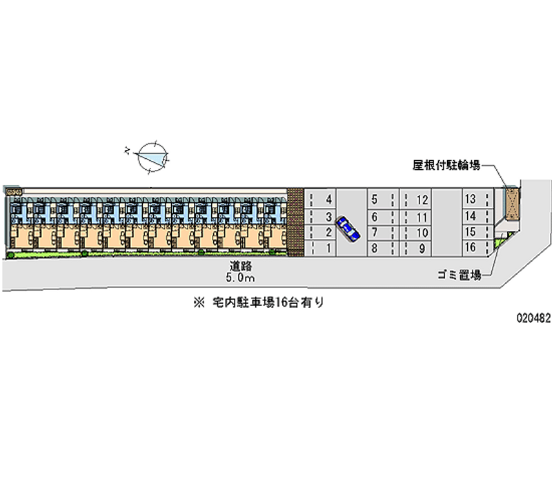 20482月租停車場