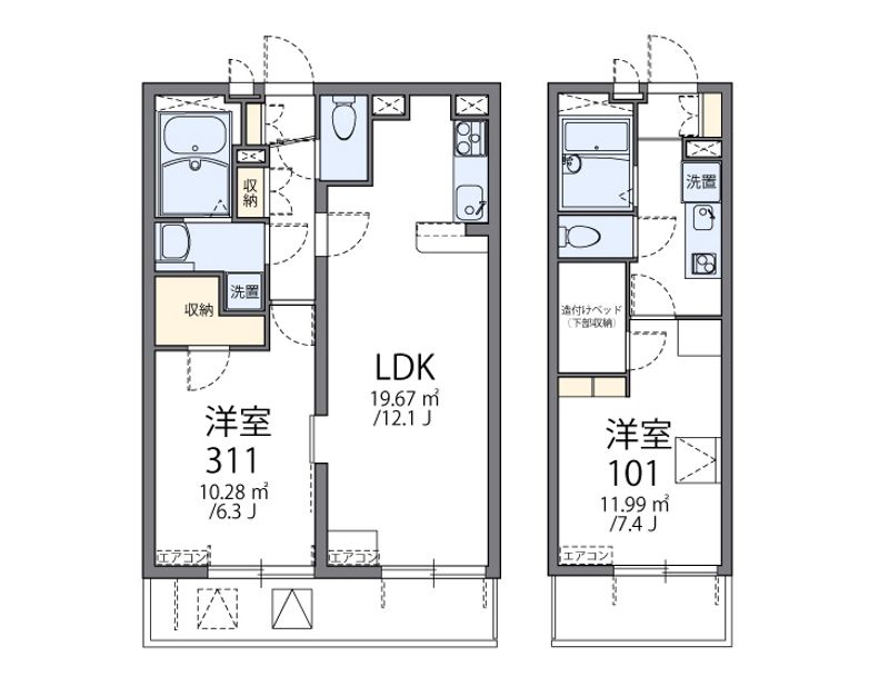 レオパレス２１リバーアイランド 間取図