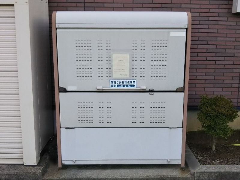 レオネクストル　モンド その他設備