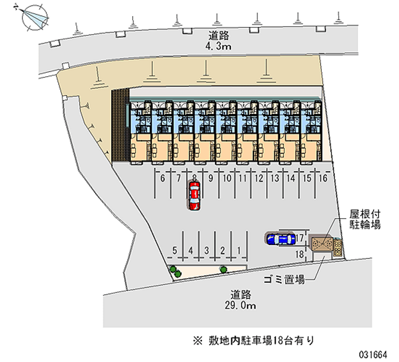 レオパレス高笹 月極駐車場