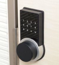 クレイノプランロード春江 その他設備