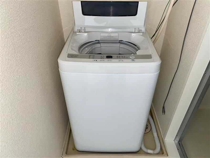 leopalace Hounan 기타