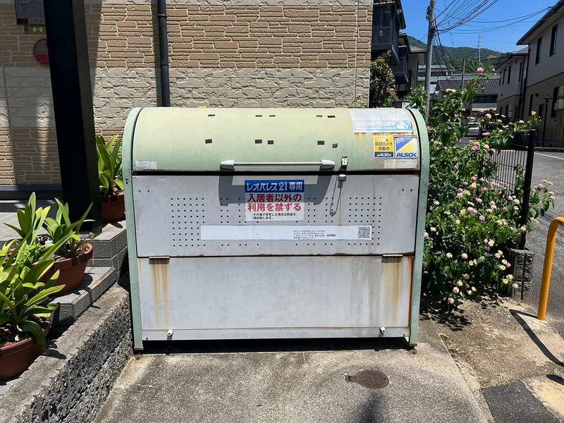 レオパレスアトレイ 共用部分