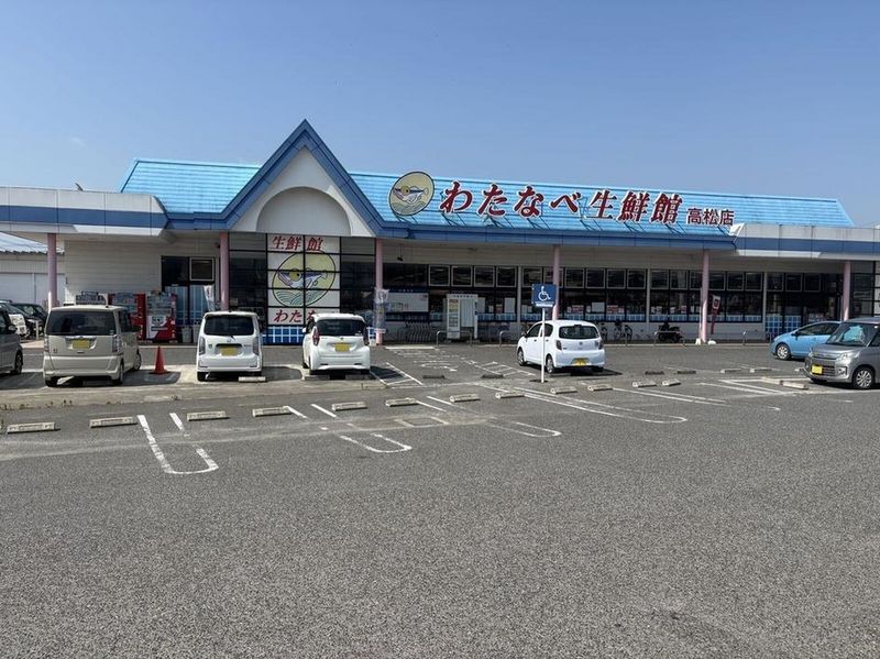 レオパレスソフィア 周辺環境