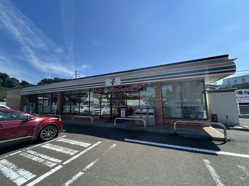 レオパレスエスペラント 周辺環境
