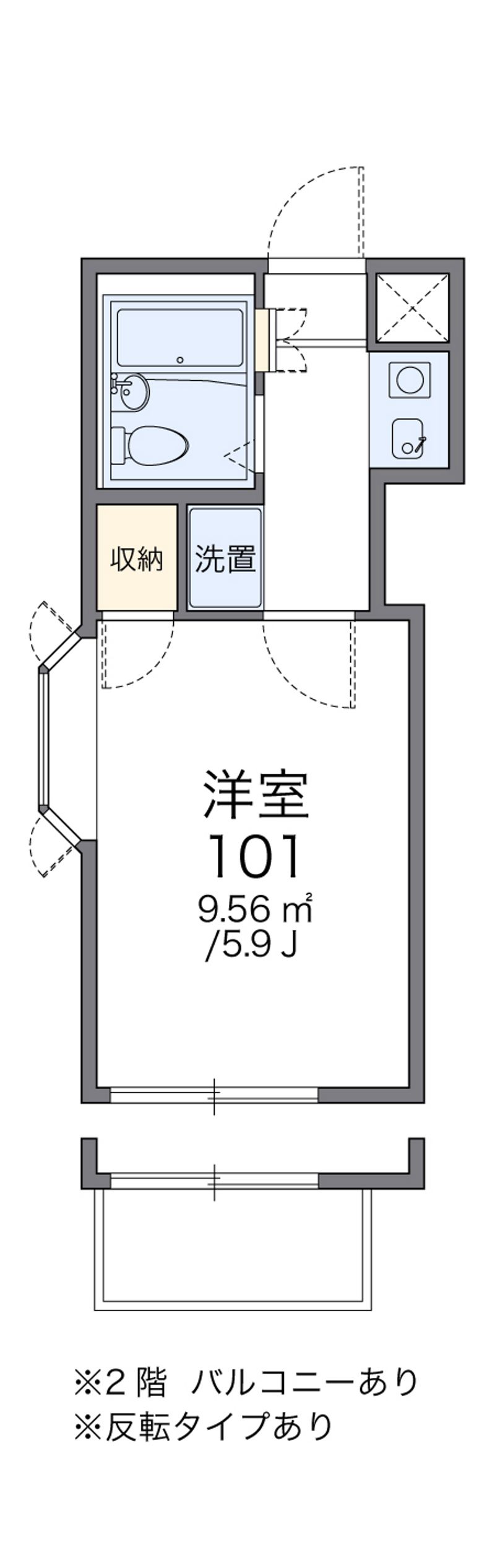 レオパレス長田 間取図