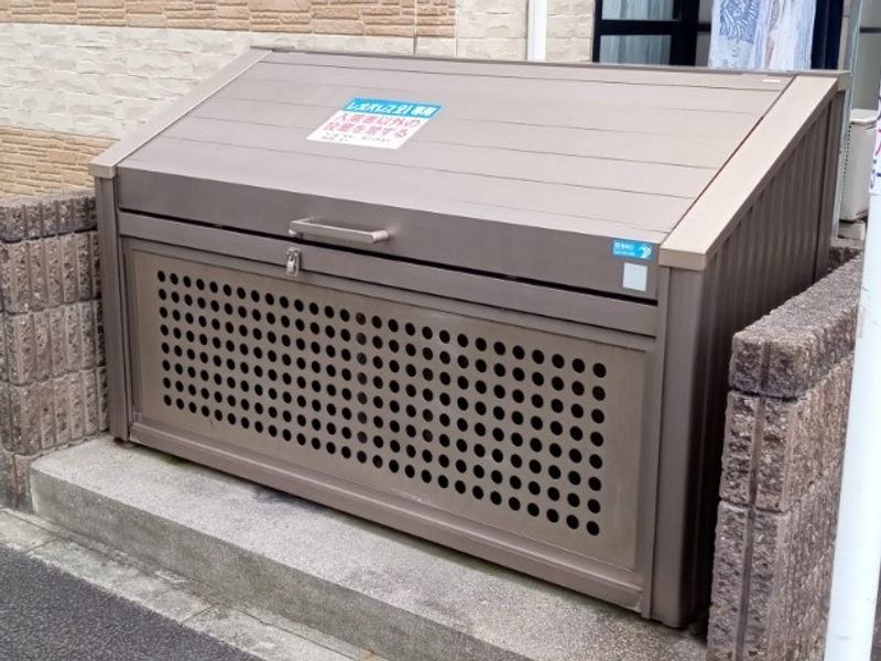 leopalace Yotsugi Shared spaces