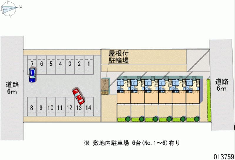 13759月租停車場