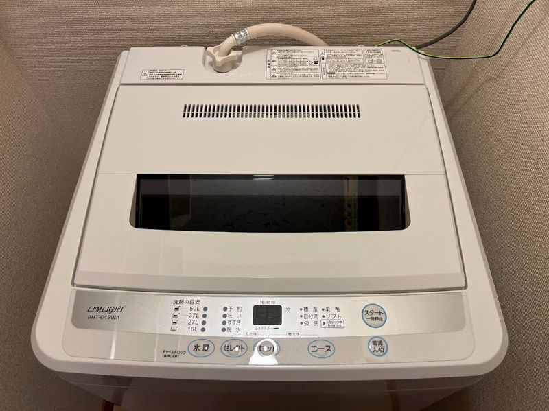 レオパレス向日葵 その他
