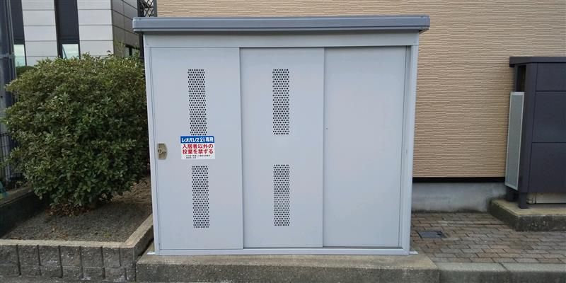 レオパレスロイヤルガーデン内免 共用部分