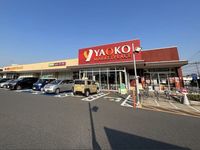 leopalace Shonan 7 Môi trường xung quanh