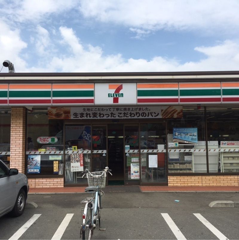 レオネクストアジュール 周辺環境