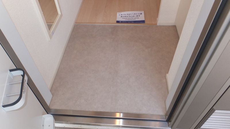 クレイノメゾン　ド　ミント板宿 玄関