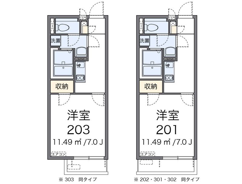 クレイノアズール 間取図