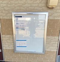 レオパレスアネックス　表 共用部分