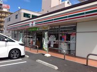 ミランダ光彩ＷＥＳＴ 周辺環境
