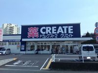 レオネクストベルジュ 周辺環境