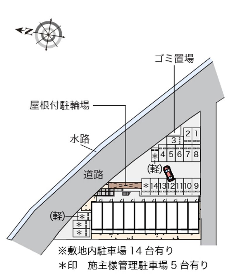 駐車場