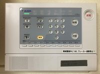 レオネクスト府中 セキュリティ