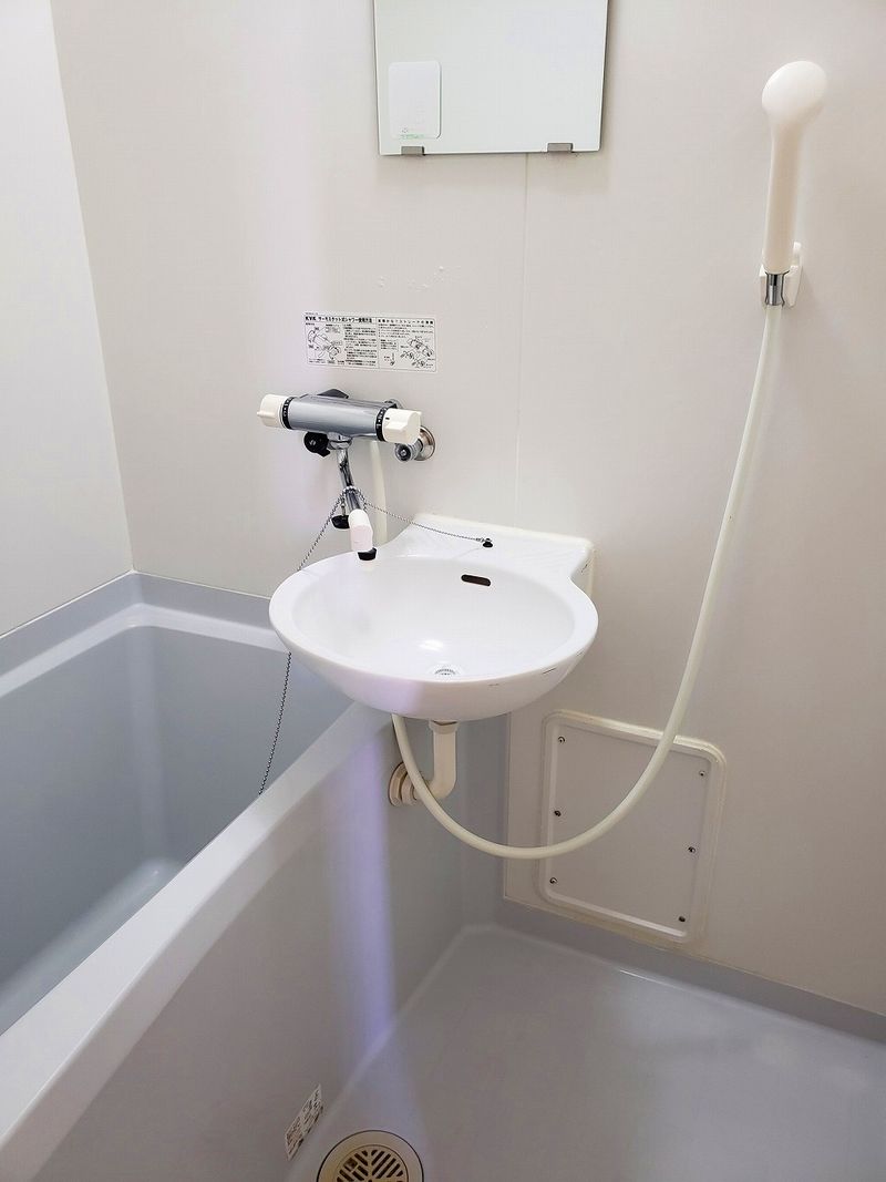 leopalace Wing Court Yachiyo 욕실