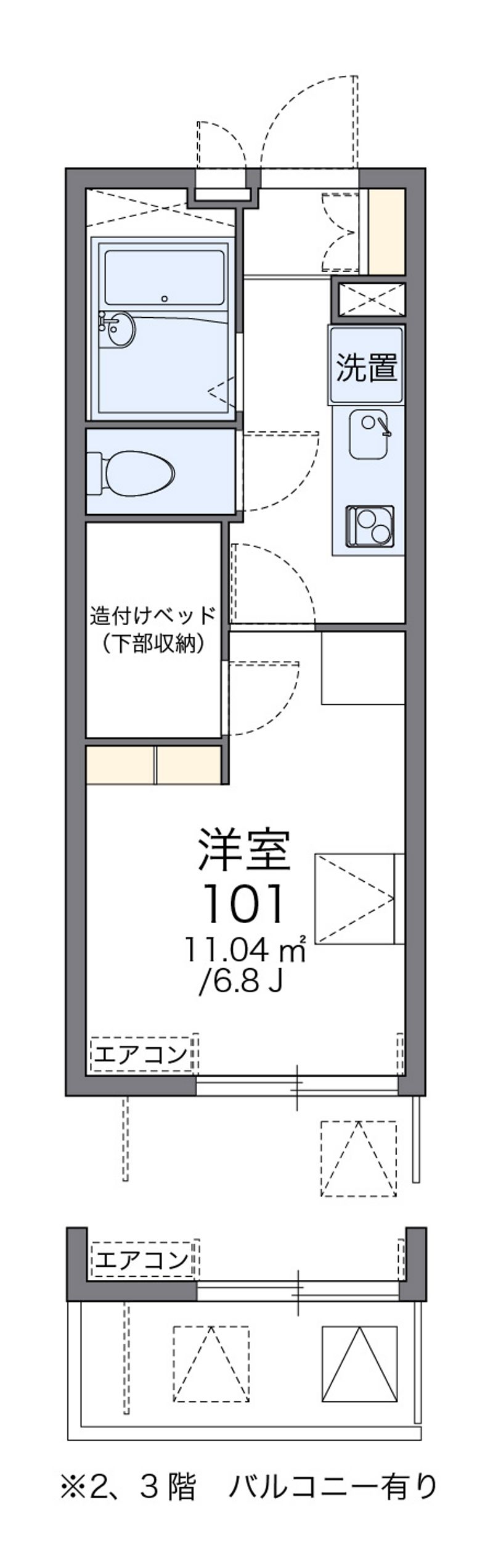 レオパレスサンヒロミ 間取図