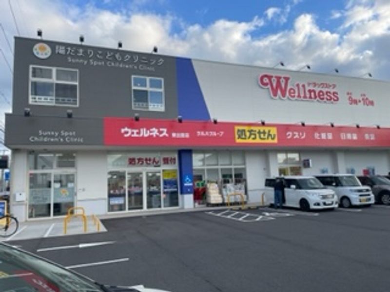 レオネクストＭｉｋａｚｕ 周辺環境