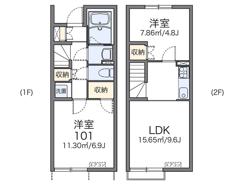レオネクストすみれ 間取図