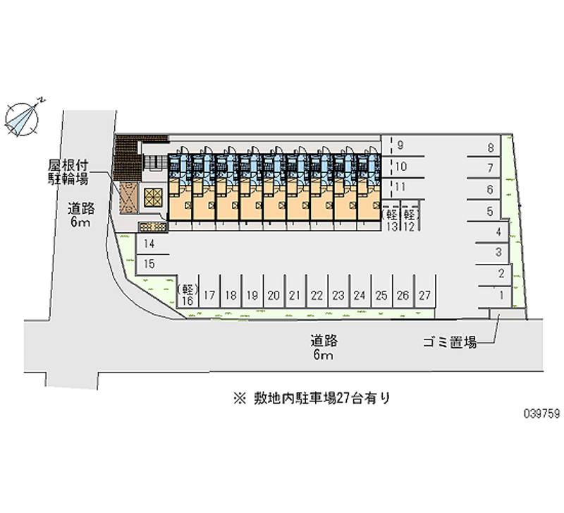 レオパレスフレンズ 月極駐車場